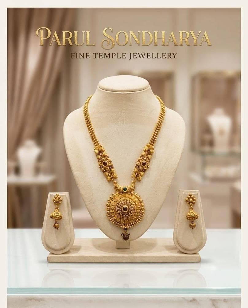 Antique Gold Temple Jewellery Long Necklace with Jhumka Earrings Set