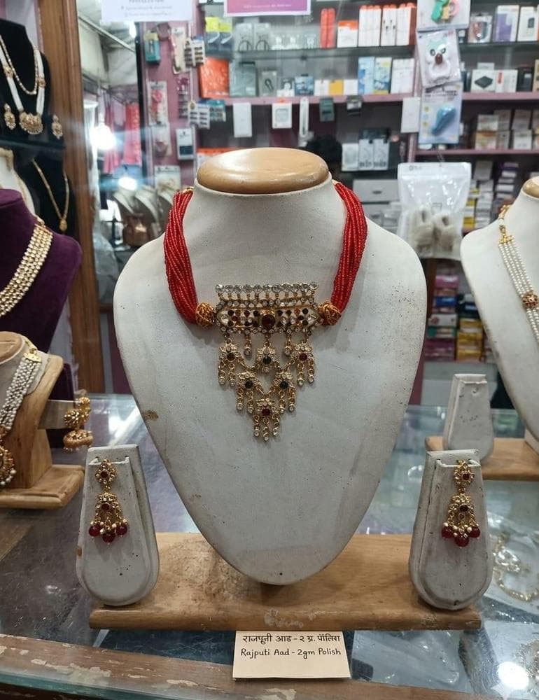 Rajputi Aad red beaded choker Jaipur bridal jewellery VishaalMart